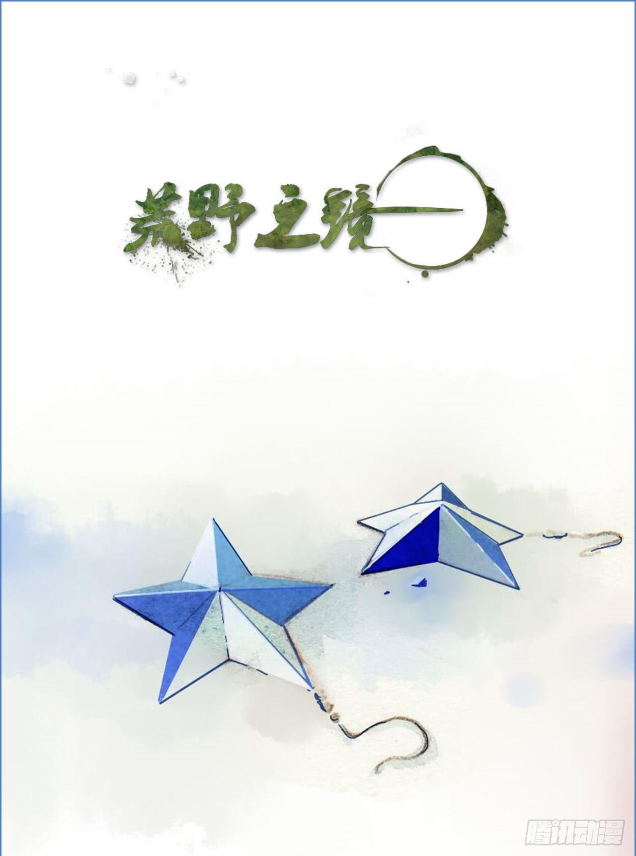 第53话0