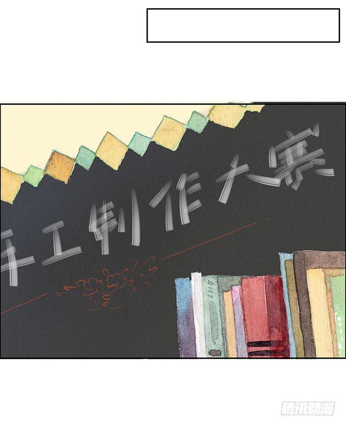 第17话21