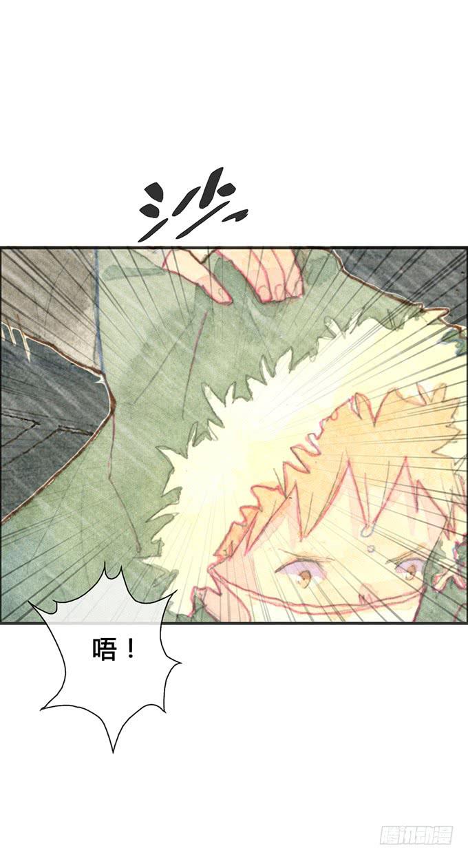 第7话38