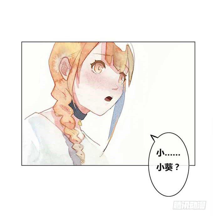 第16话5