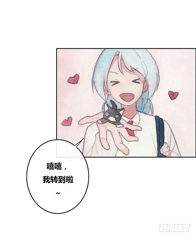 第50话28