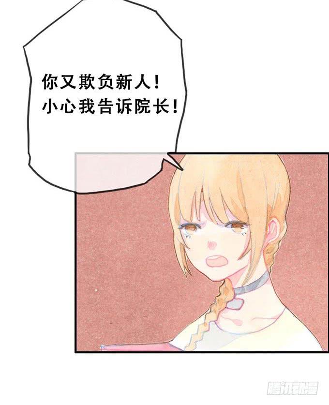 第14话18