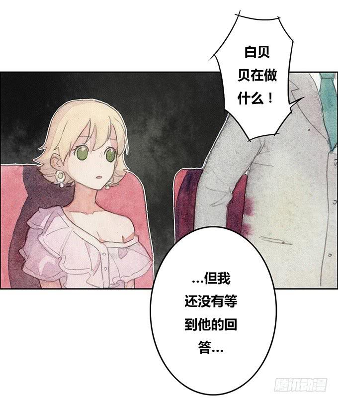第51话40
