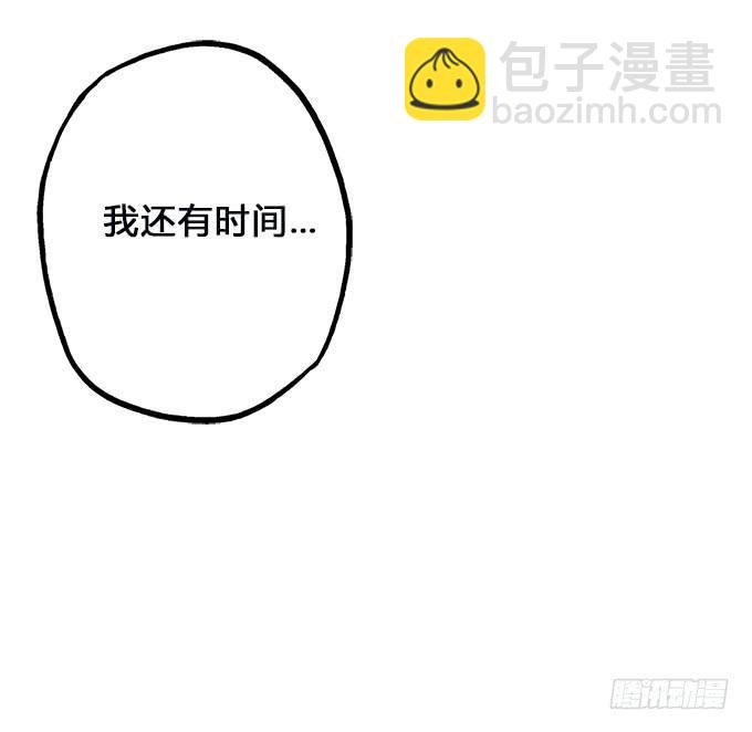 第4话36