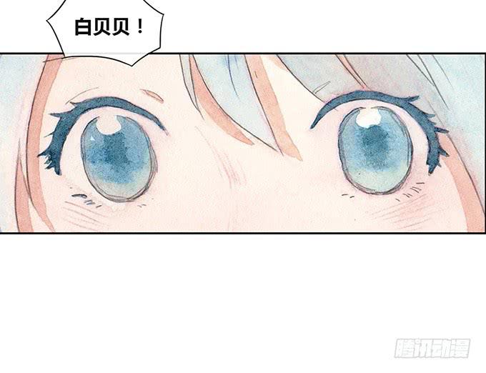 第50话11