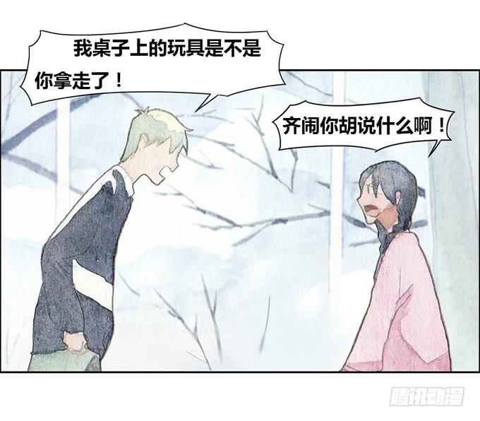 第19话9