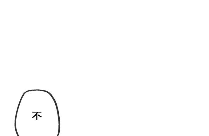 第7话4