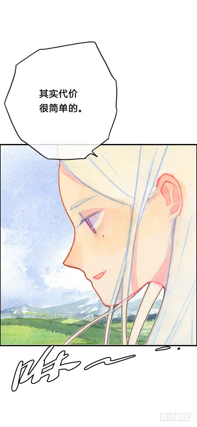 第12话23