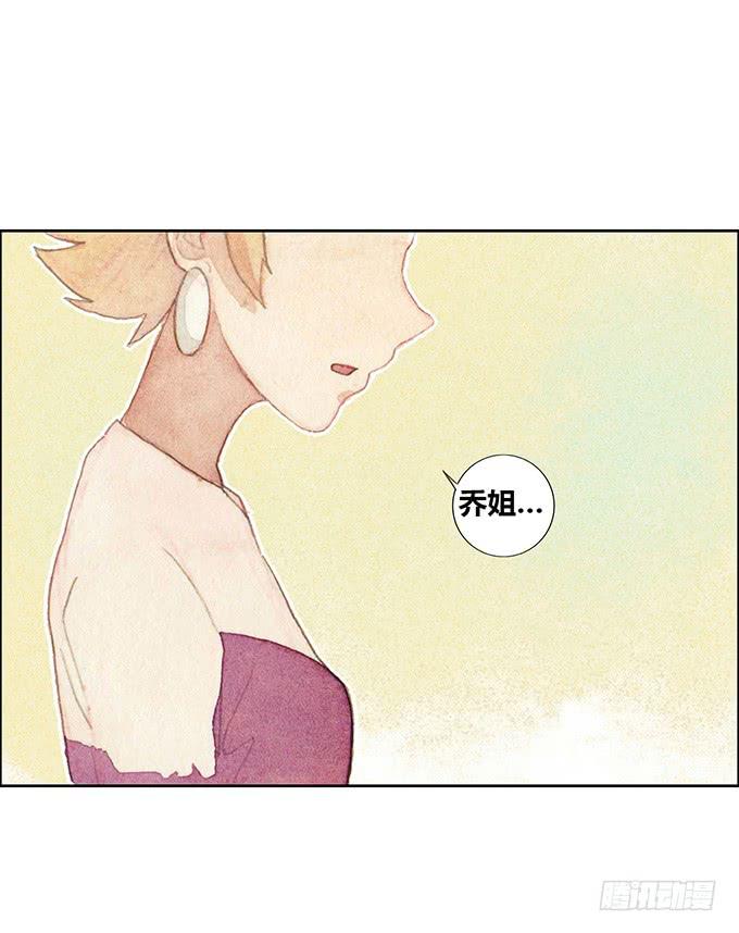 第45话29