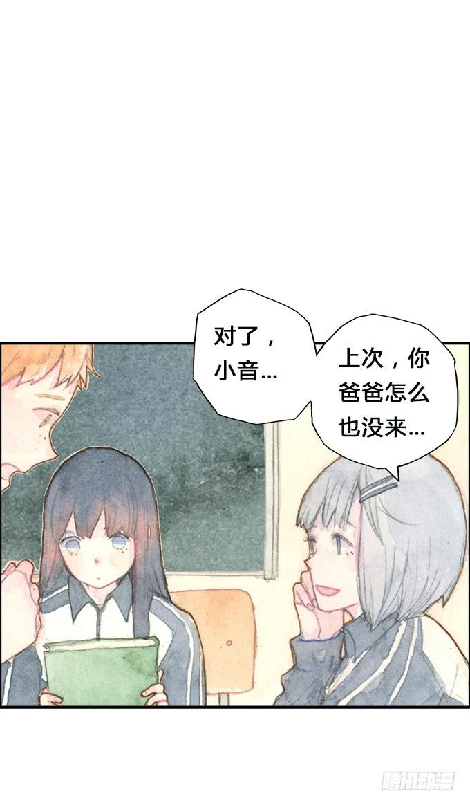 第4话45