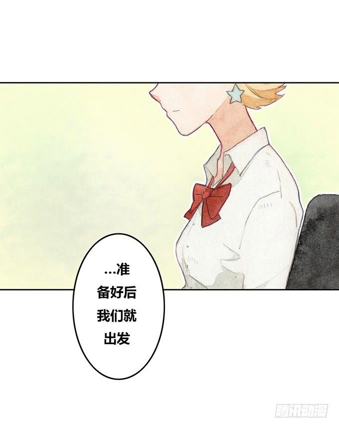 第41话10