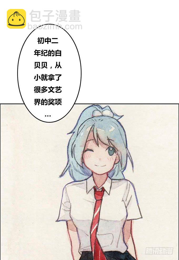 第49话11