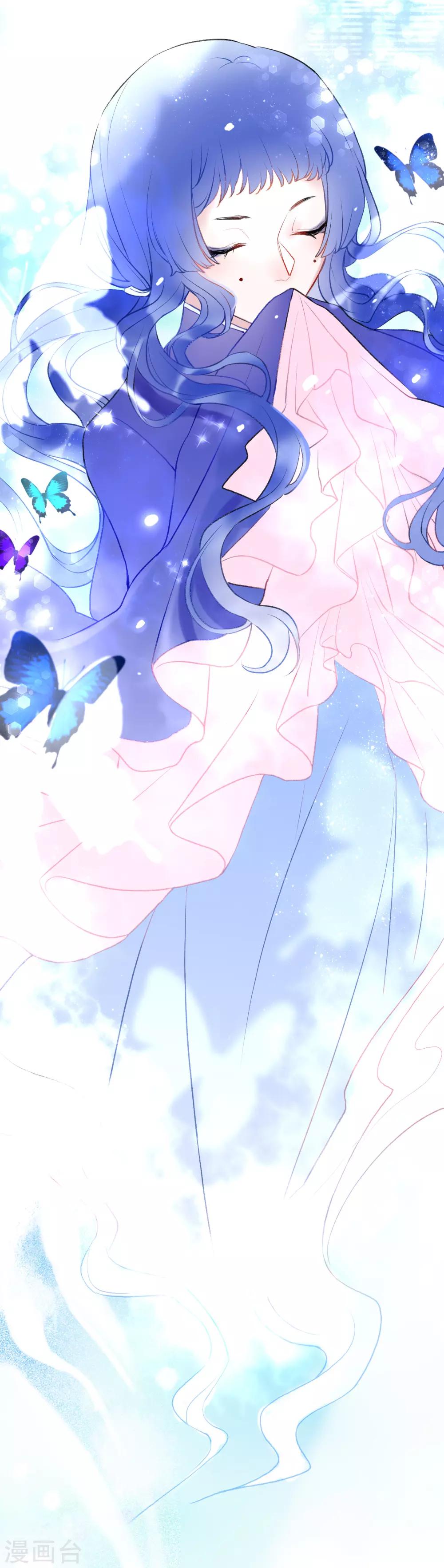 第13话 庄生晓梦迷蝴蝶12
