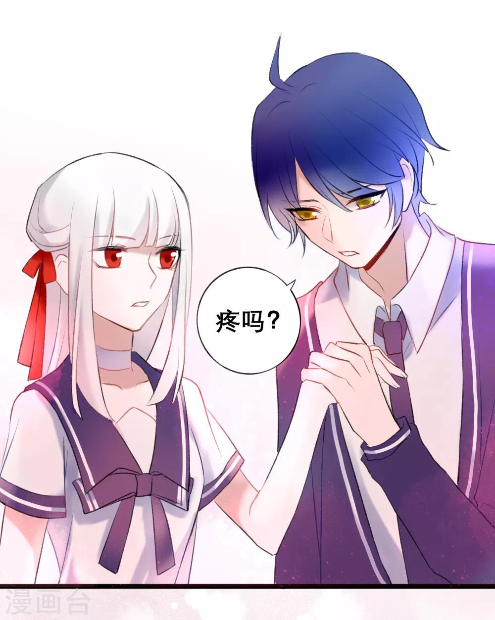第15话 来者不善42