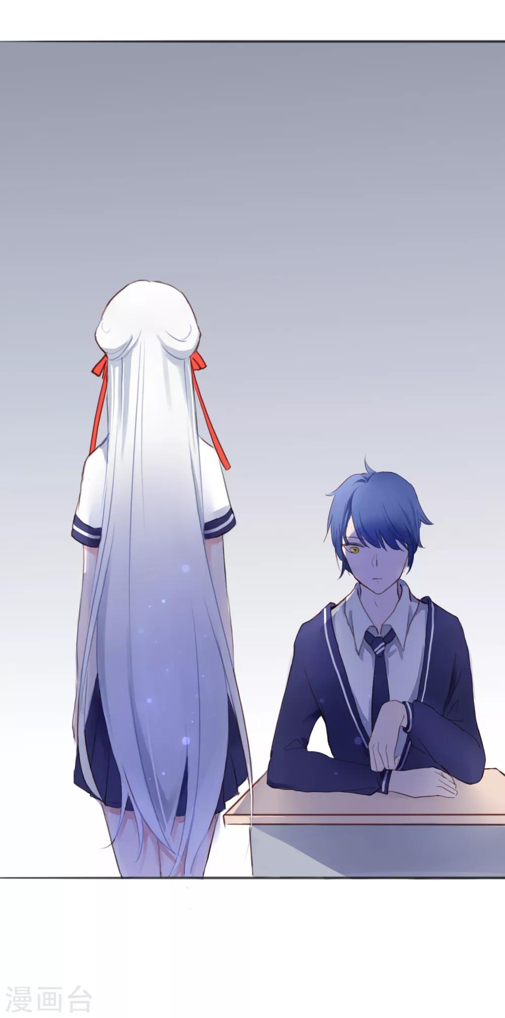 第2话 转校生是奇怪少女10