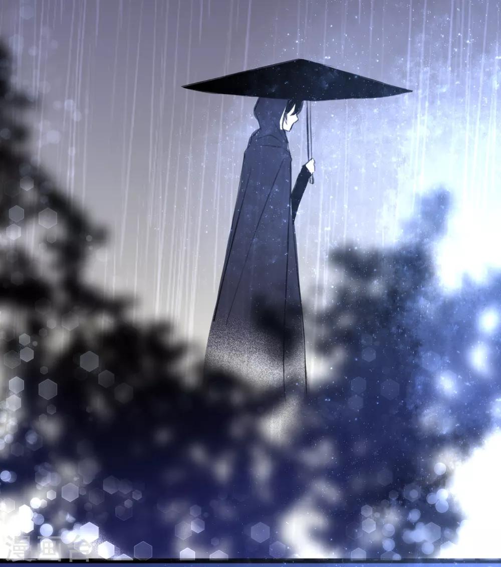 第14话 在你眼中我是谁15