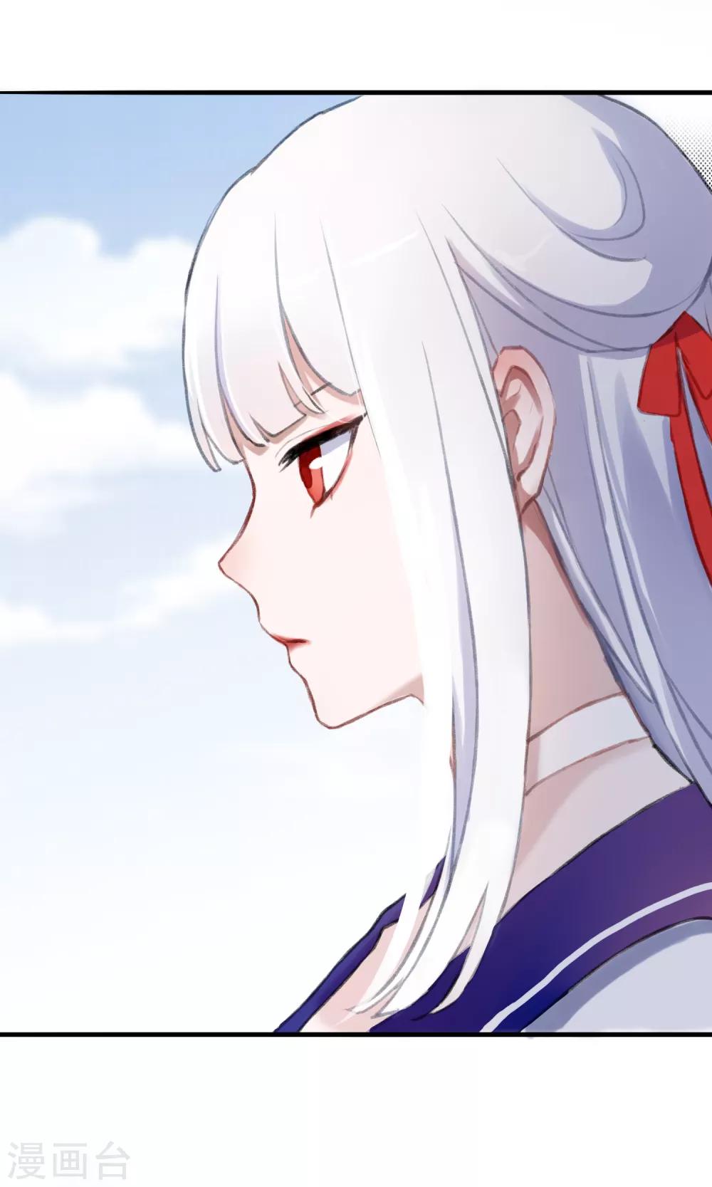 第6话 得不到的偏执24