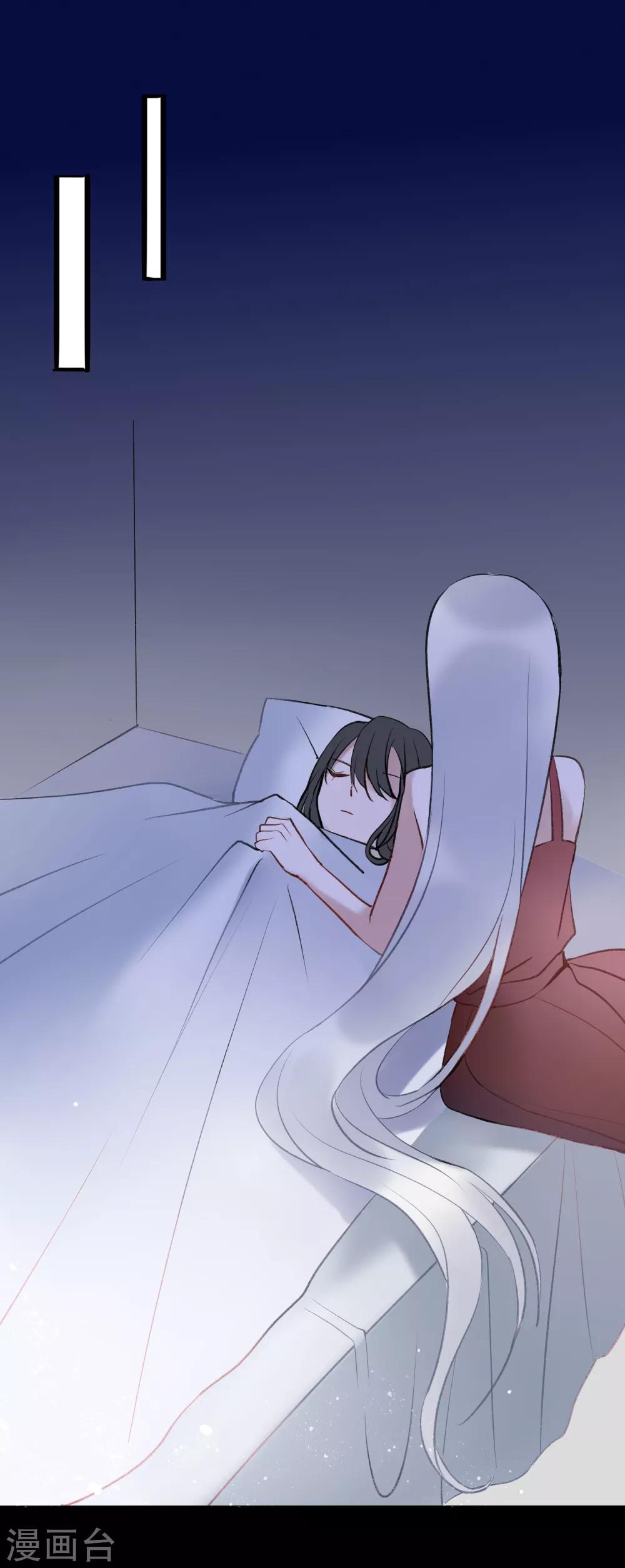 第11话 梅莓下落不明40