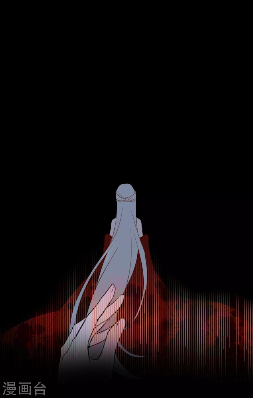 第21话 现在的你配不上我9