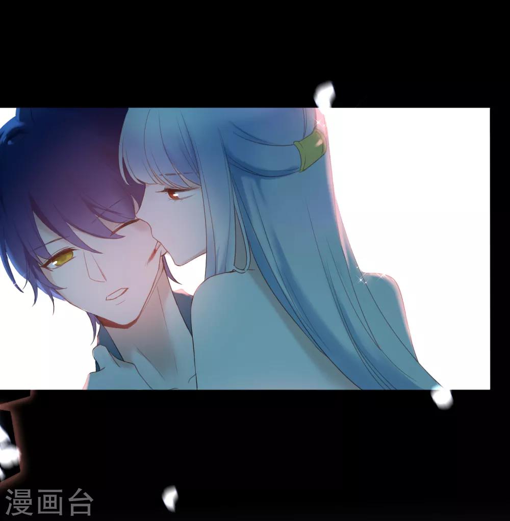 第18话 认真的样子太可爱！23