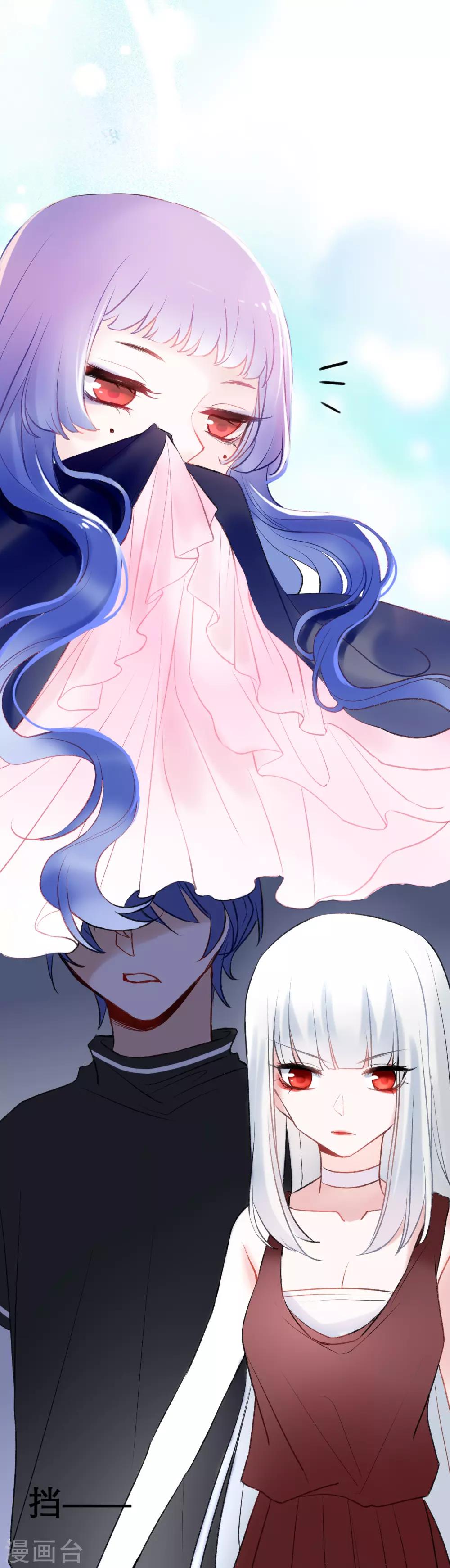 第13话 庄生晓梦迷蝴蝶13