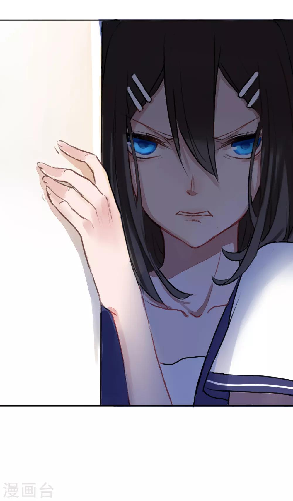 第3话 签订契约18