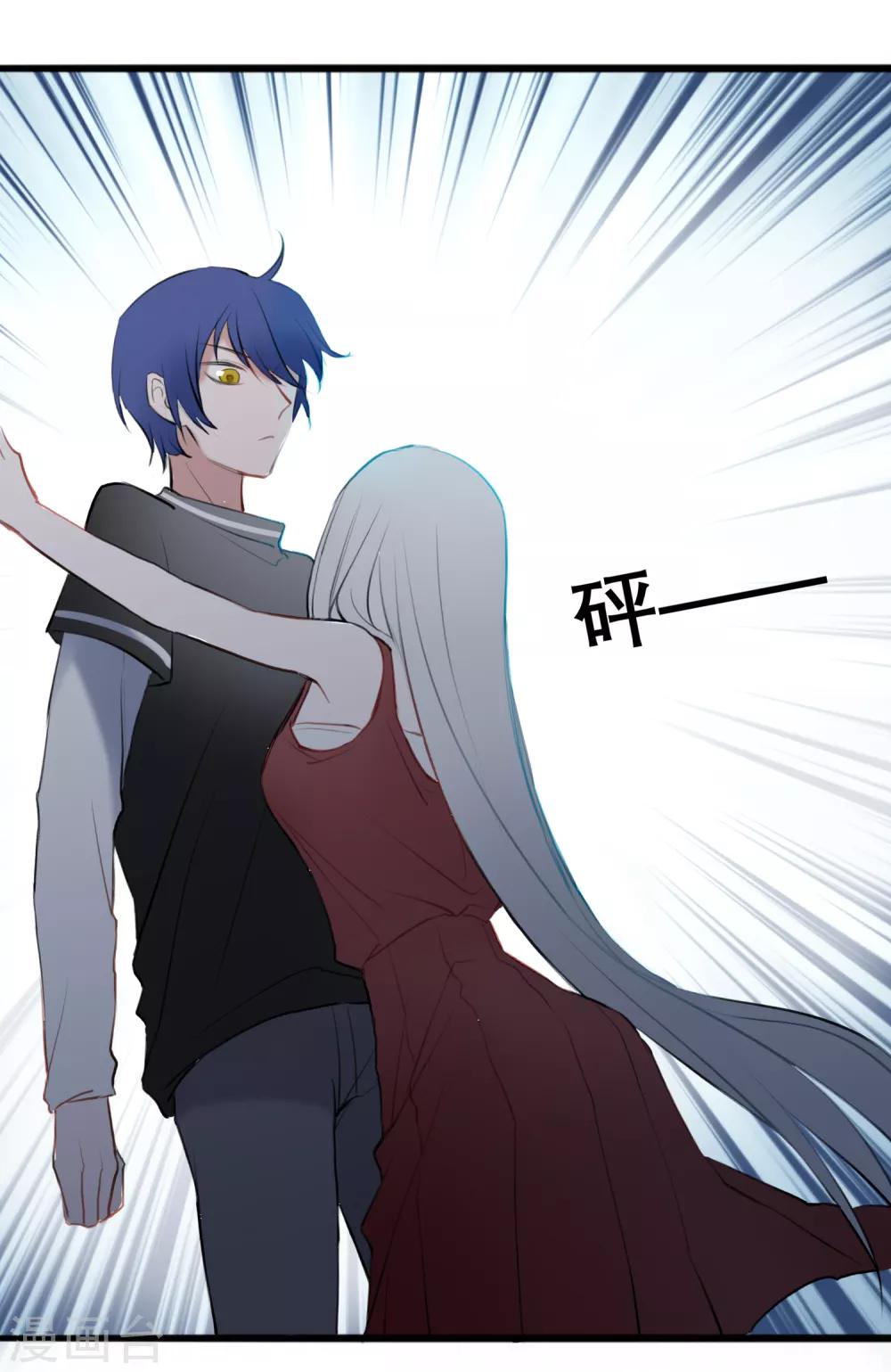 第13话 庄生晓梦迷蝴蝶2