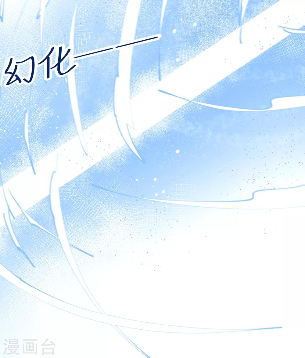 第26话 恢复记忆15