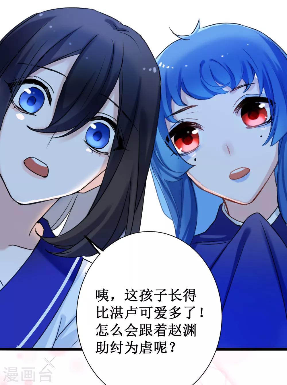 最终话 约定达成30