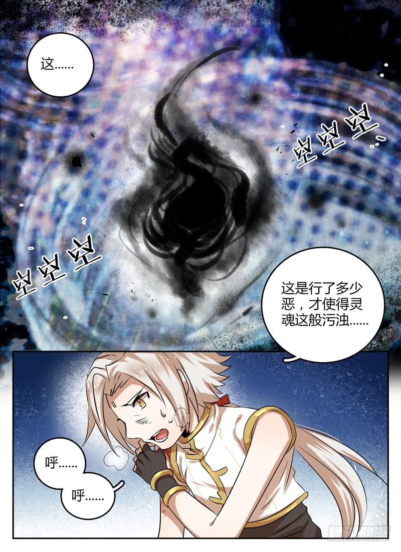 第四十章 爆破3