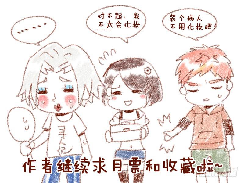 第十九章 初露倪端10