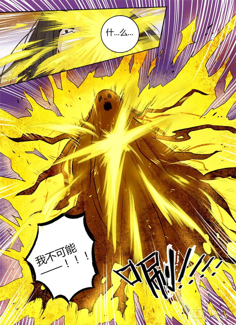 第四十章 爆破0