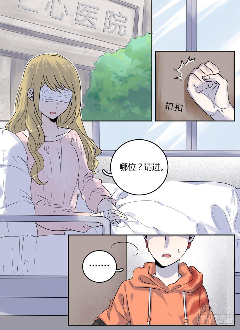 第二十二章 永不言弃0