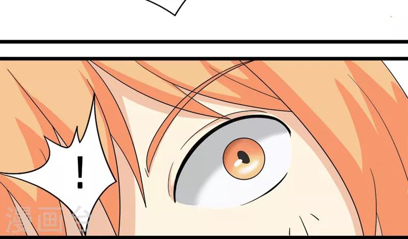 第77话5