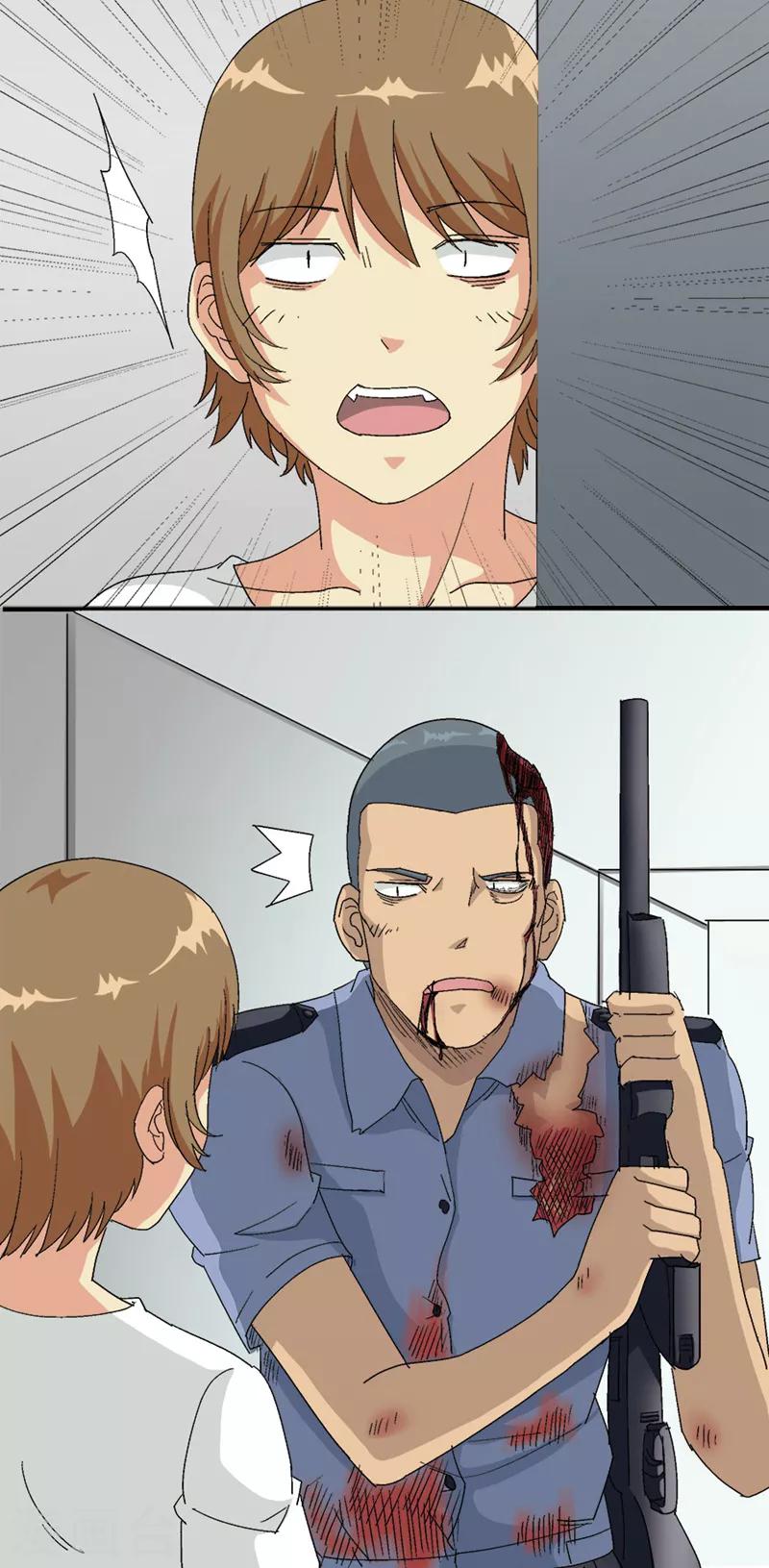第65话4