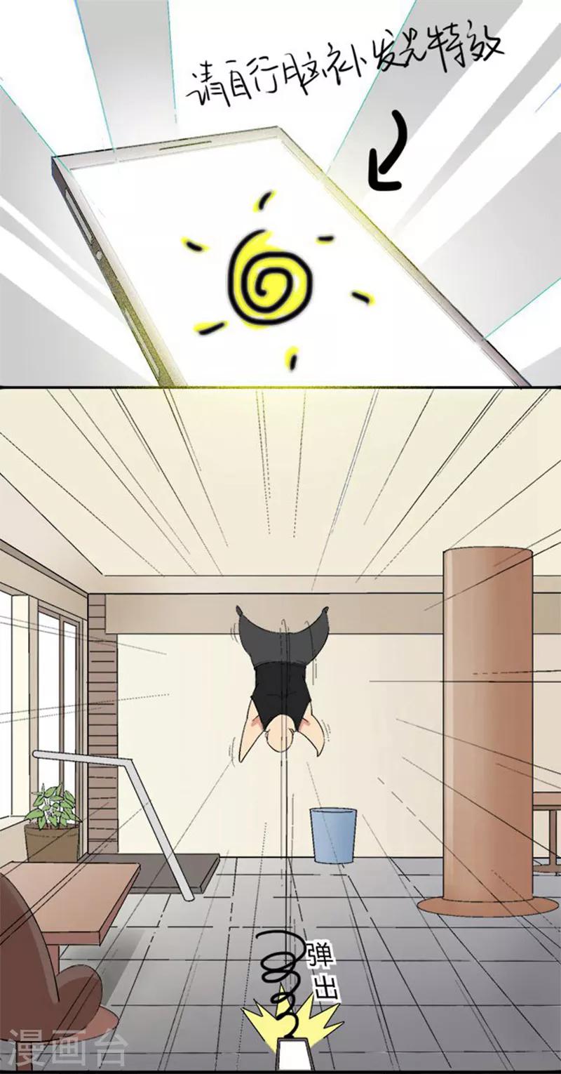 第13话0