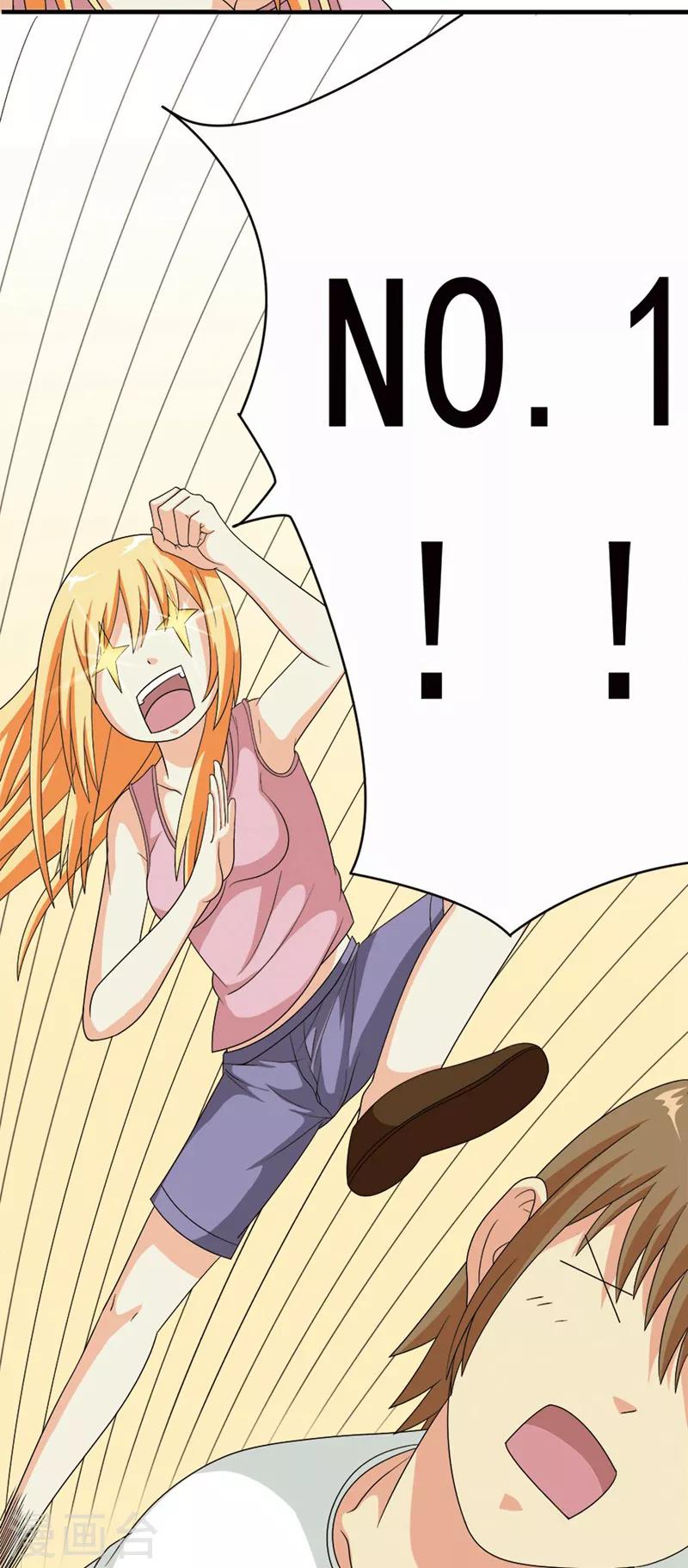 第73话5