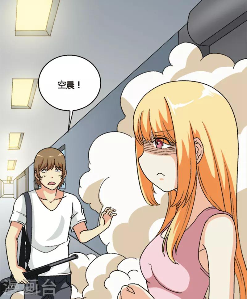 第69话5