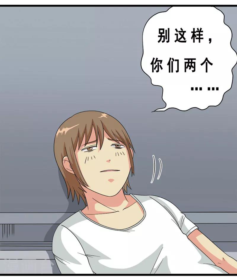 第75话0