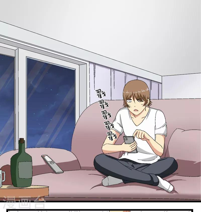 第51话0