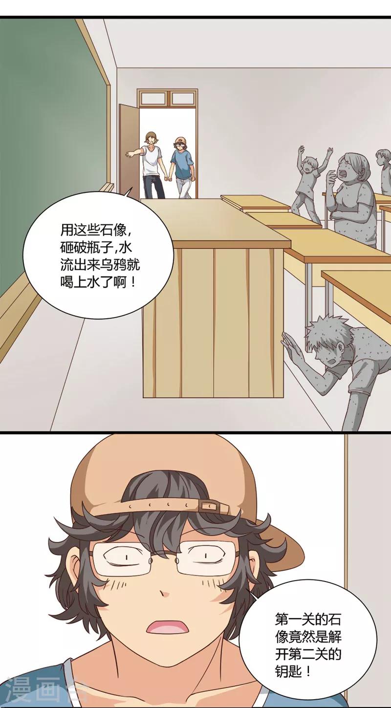 第42话0