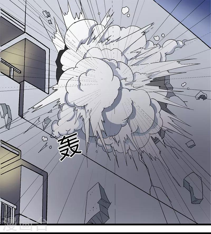 第57话0