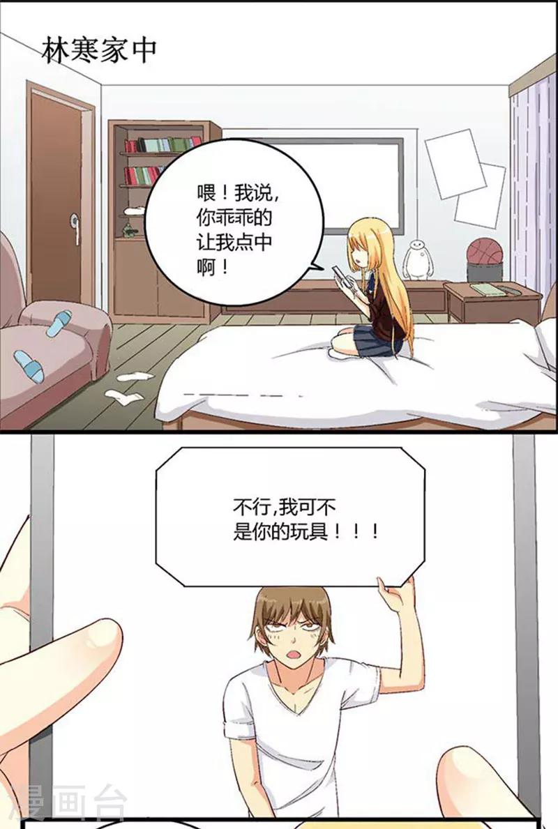 第15话0