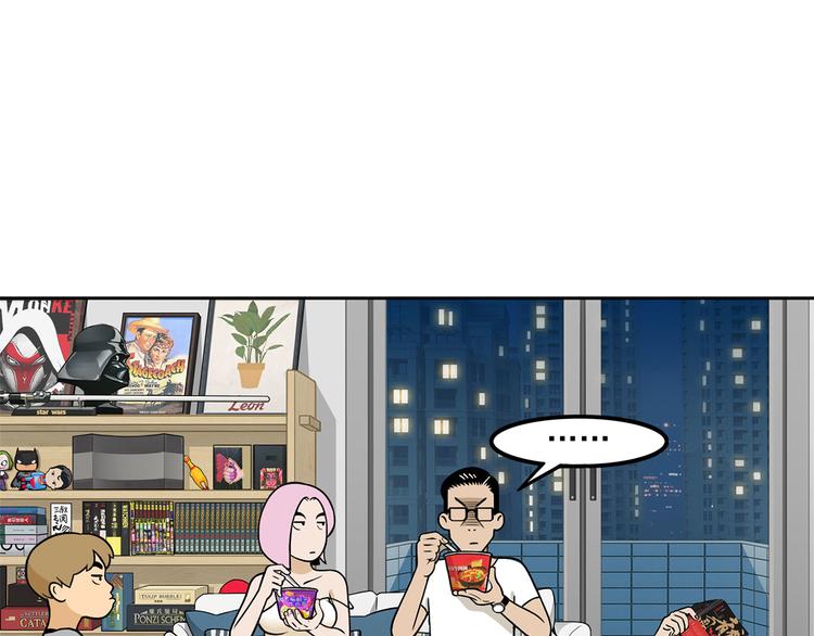 第10碗 幸运数字53