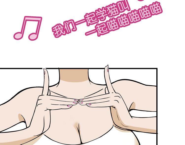 第3碗 读书7