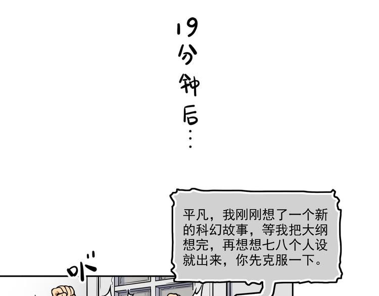 第10碗 幸运数字35