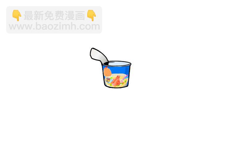 第19碗 葱油饼与黑皮诺3