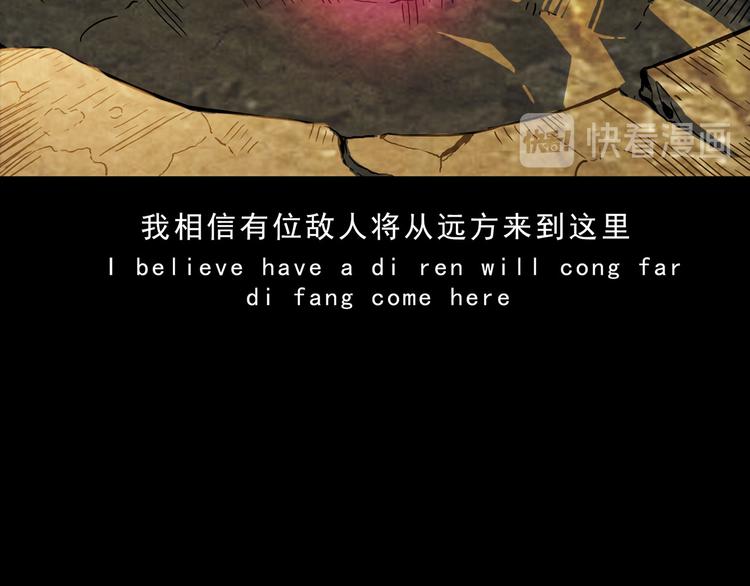 最终章22