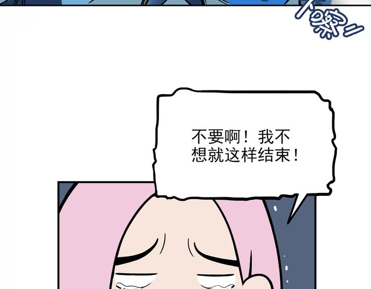 最终章8