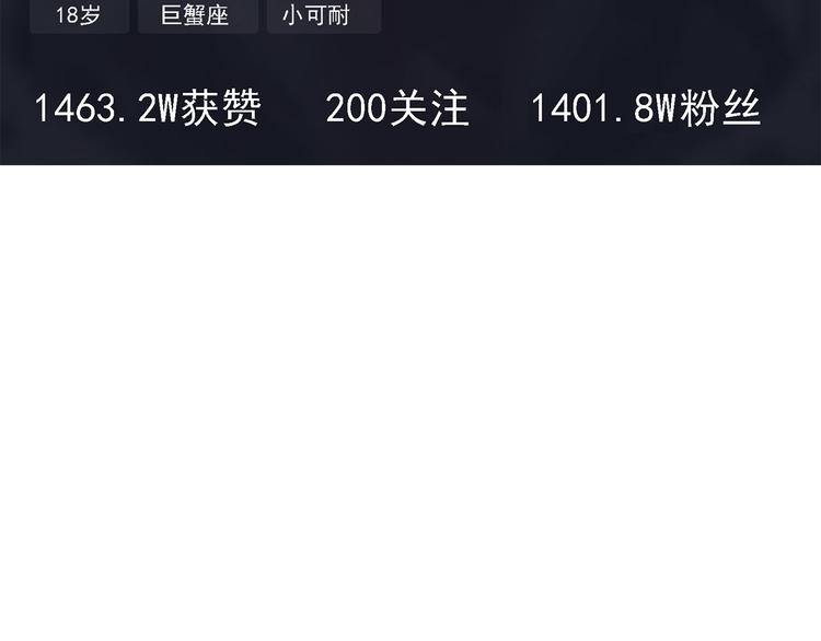 第3碗 读书83